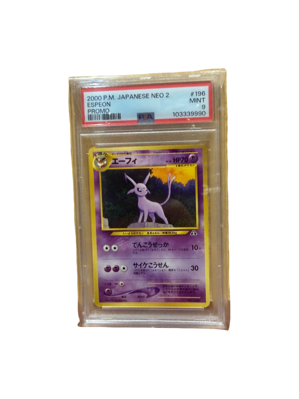 2000 Espeon Japanese Neo 2 Promo PSA 9
