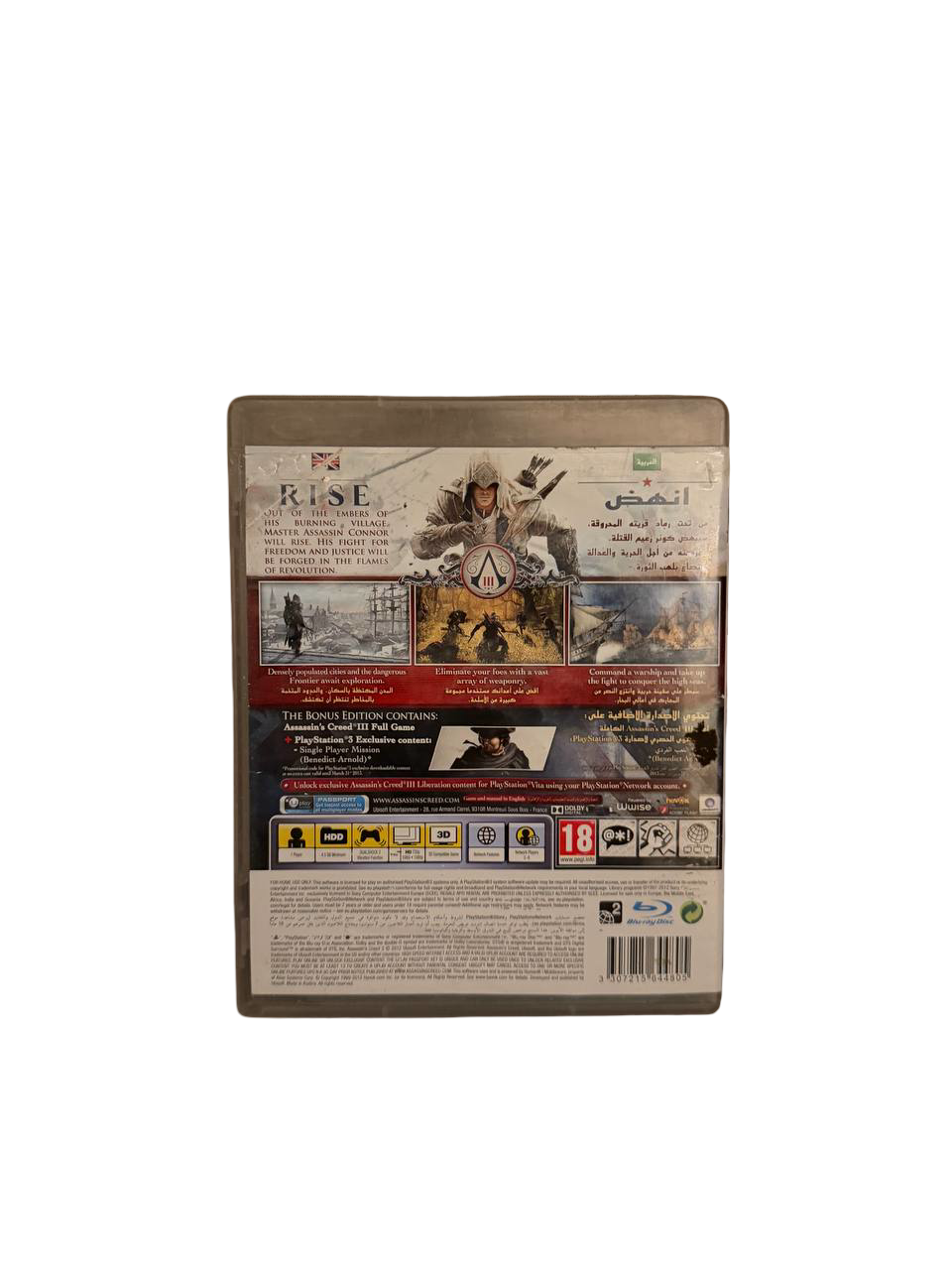 Assassin's Creed III Bonus Edition PS3 - Back Cover