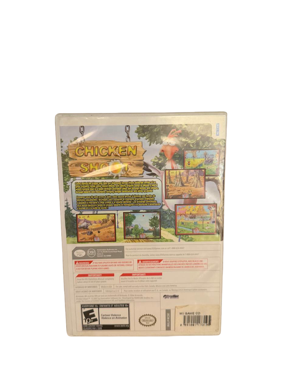 Chicken Shoot Wii - Back Cover
