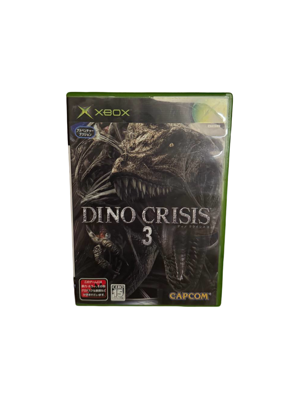 Dino Crisis 3 Xbox ASIA CIB