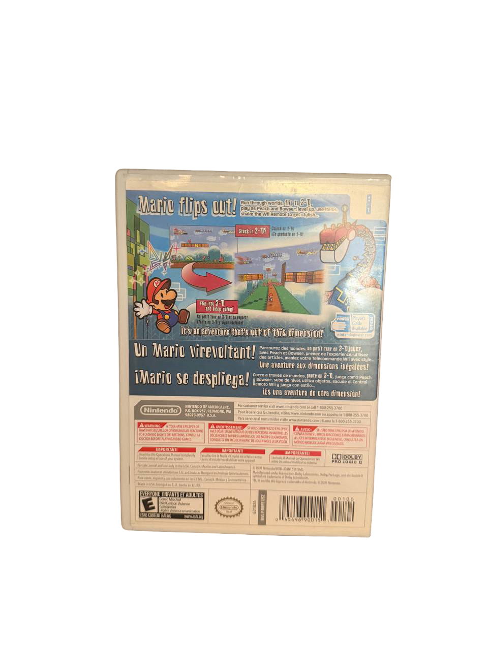 Super Paper Mario Wii - Back Cover