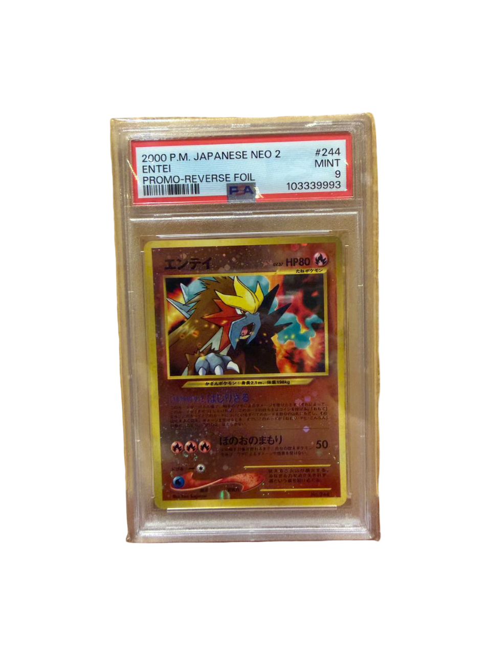 2000 Entei Japanese Neo 2 Promo PSA 9