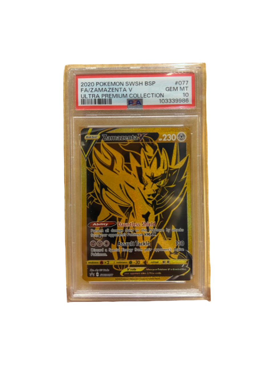 2020 Zamazenta V SWSH Promo PSA 10