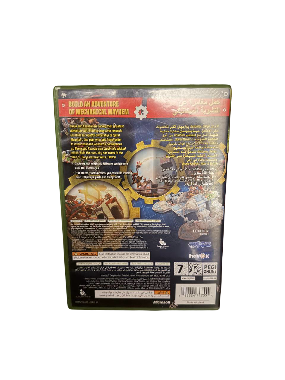 Banjo-Kazooie Nuts & Bolts Xbox 360 - Back Cover