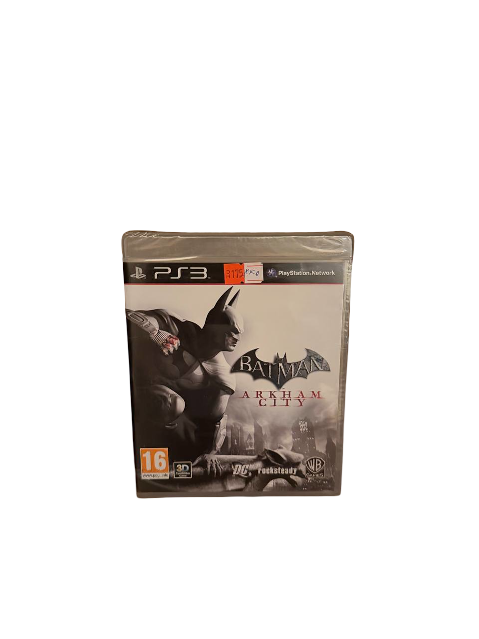 Batman Arkham City PS3 Standard - Front Cover