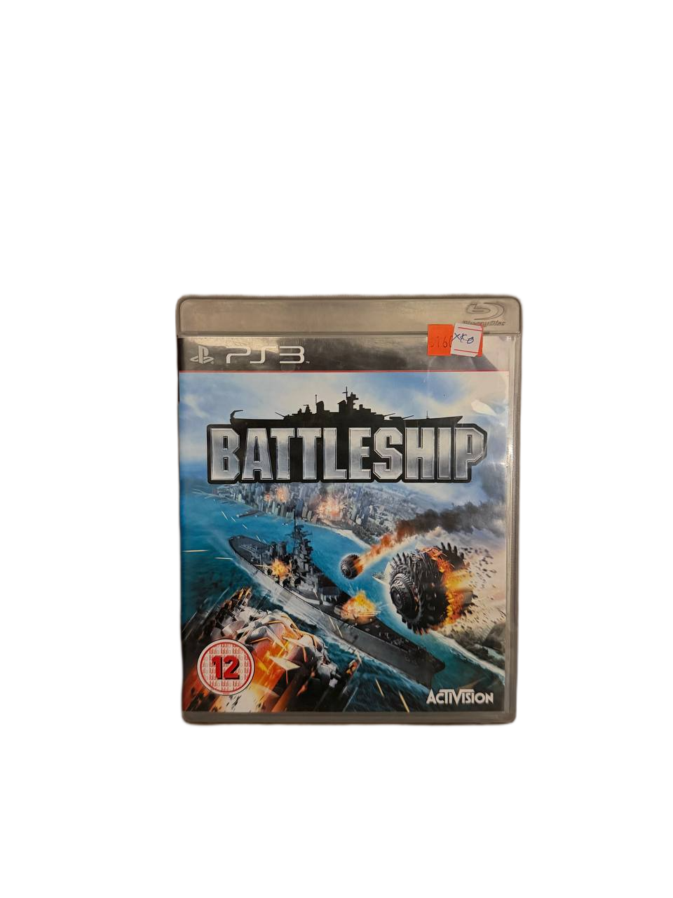 Battleship PS3 - Alternate Front