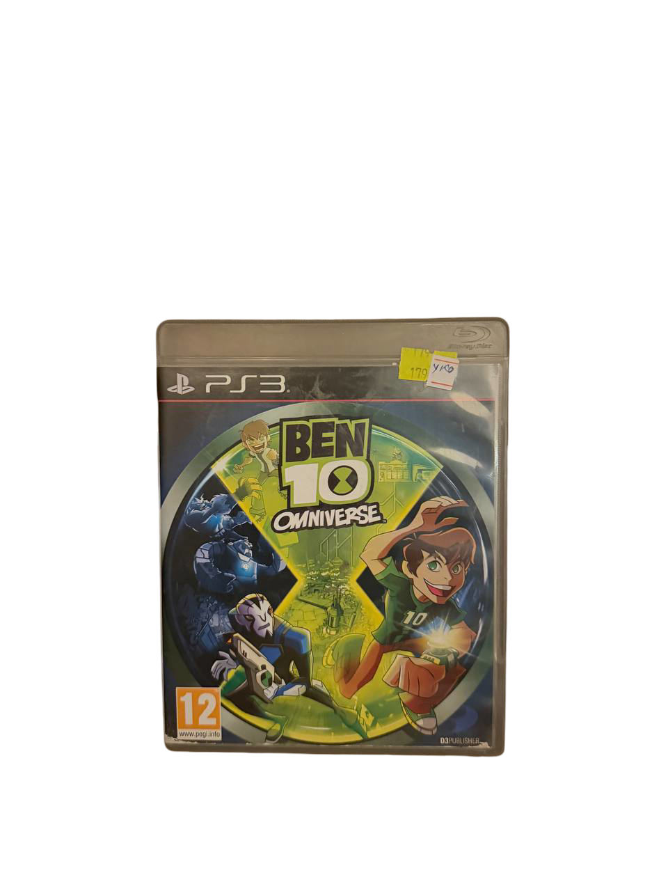 Ben 10 Omniverse PS3 - Front Cover