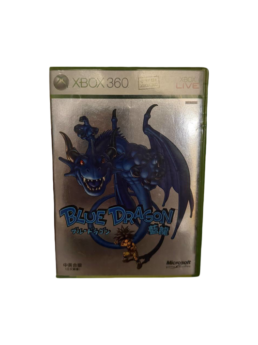Blue Dragon Xbox 360 ASIA CIB