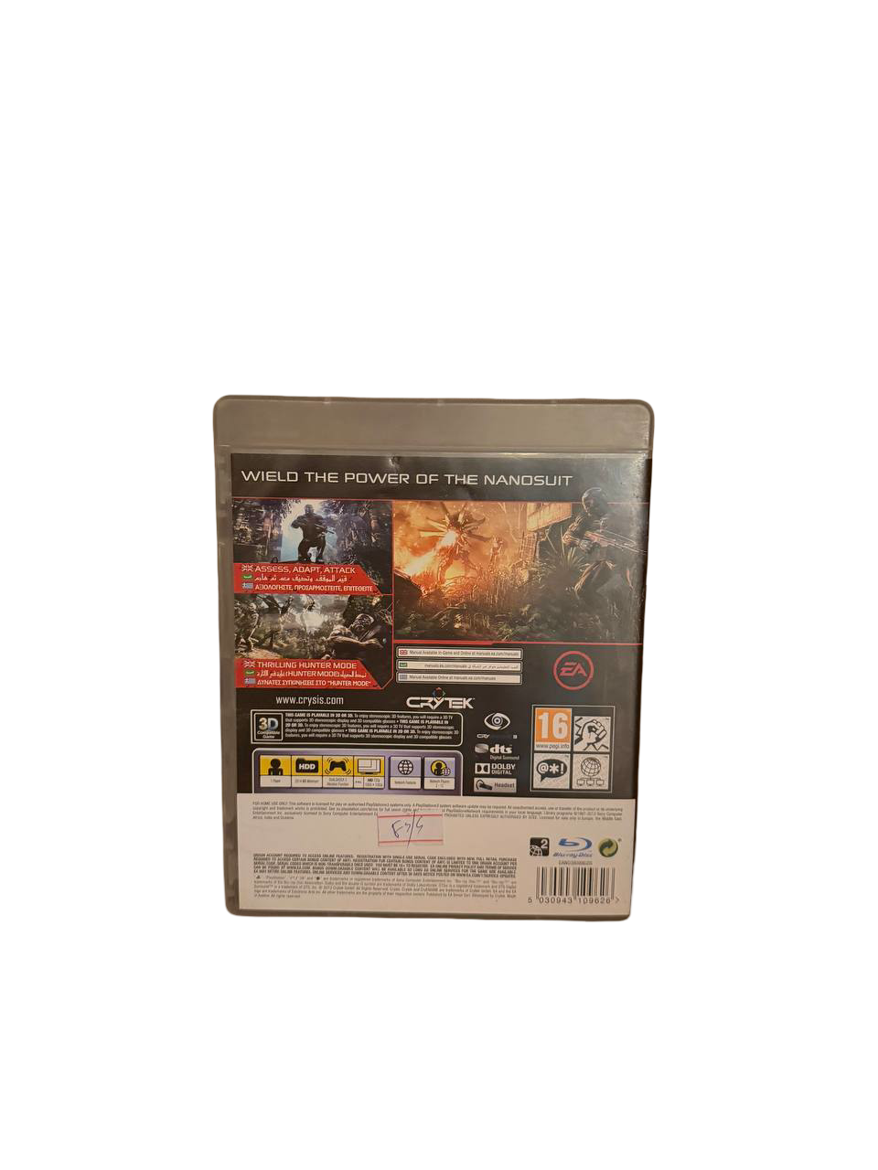 Crysis 3 PS3 - Back Cover