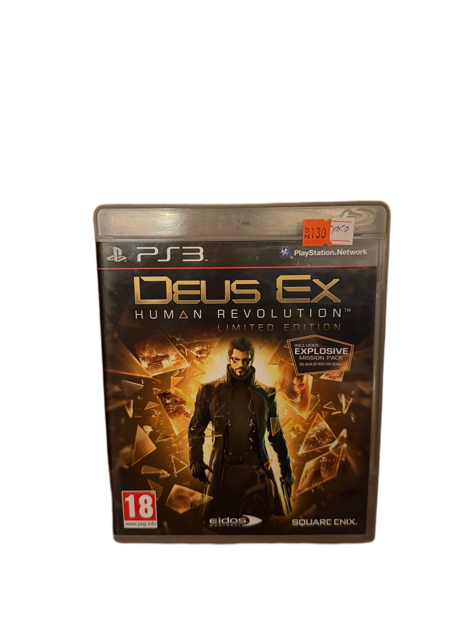 Deus Ex Human Revolution Limited Edition PS3 - Front Cover