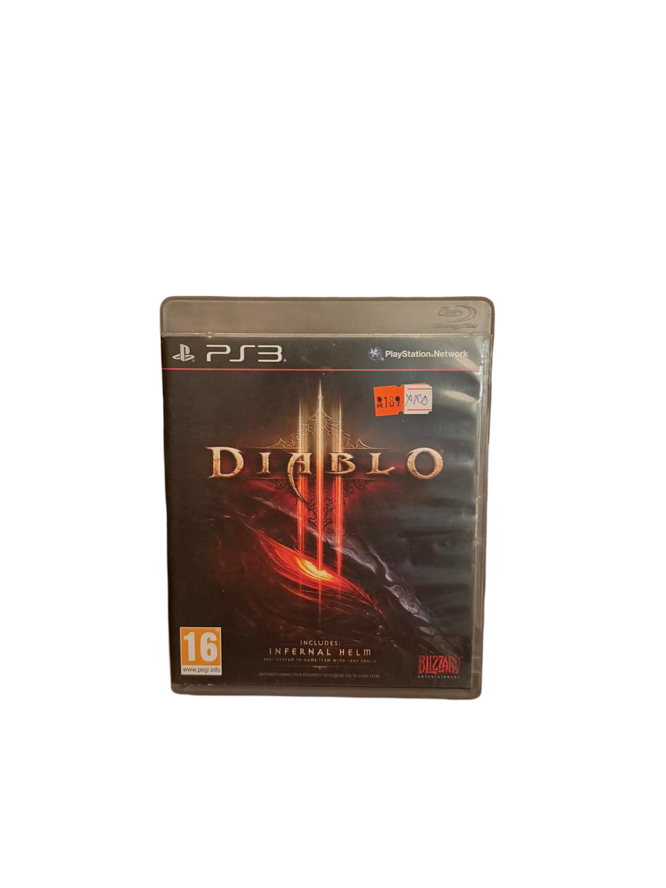Diablo III PS3 - Front Cover