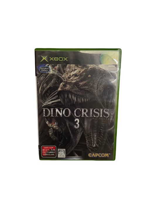 Dino Crisis 3 Xbox ASIA CIB