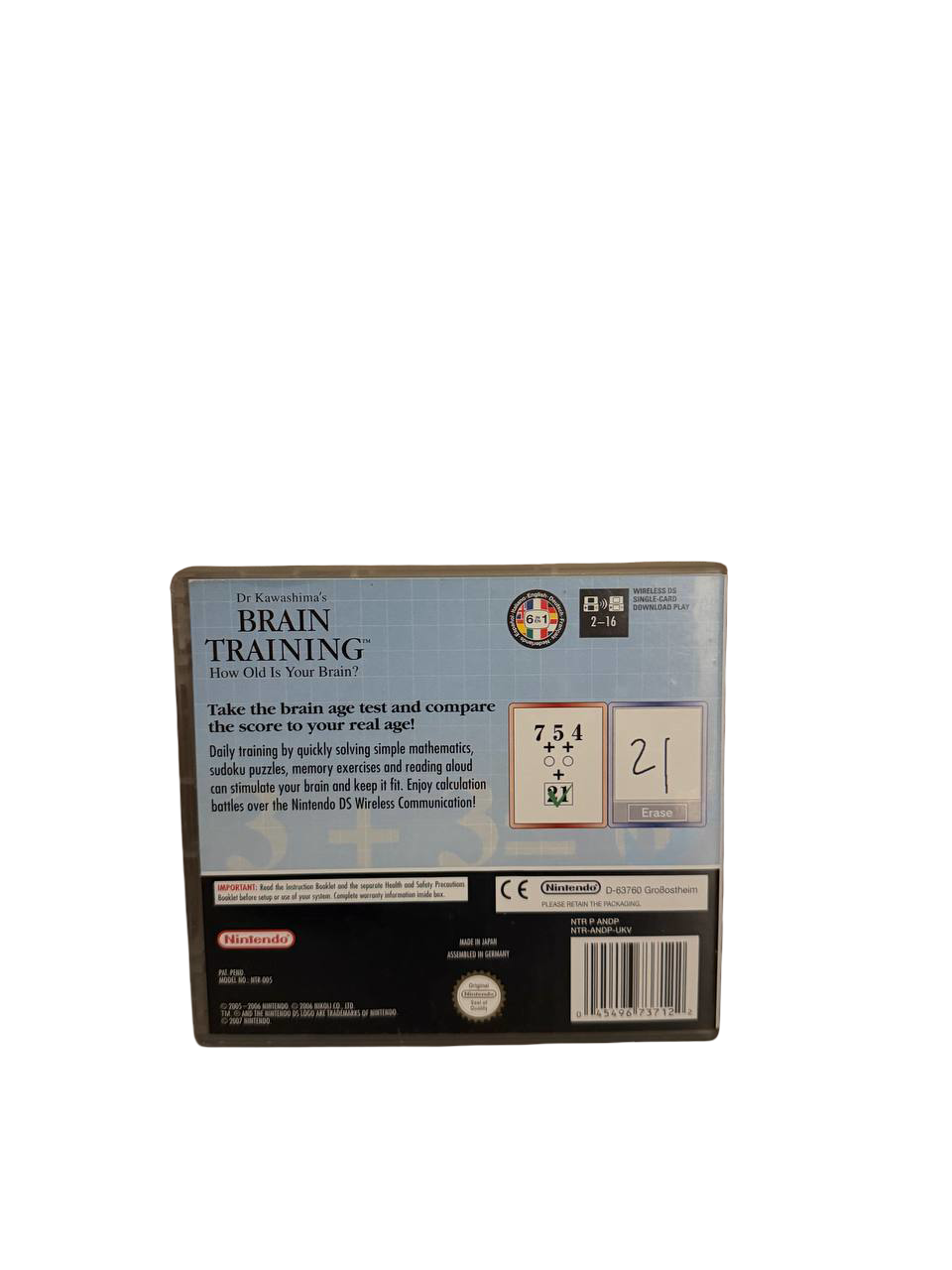 Dr. Kawashima's Brain Training DS - Back Cover