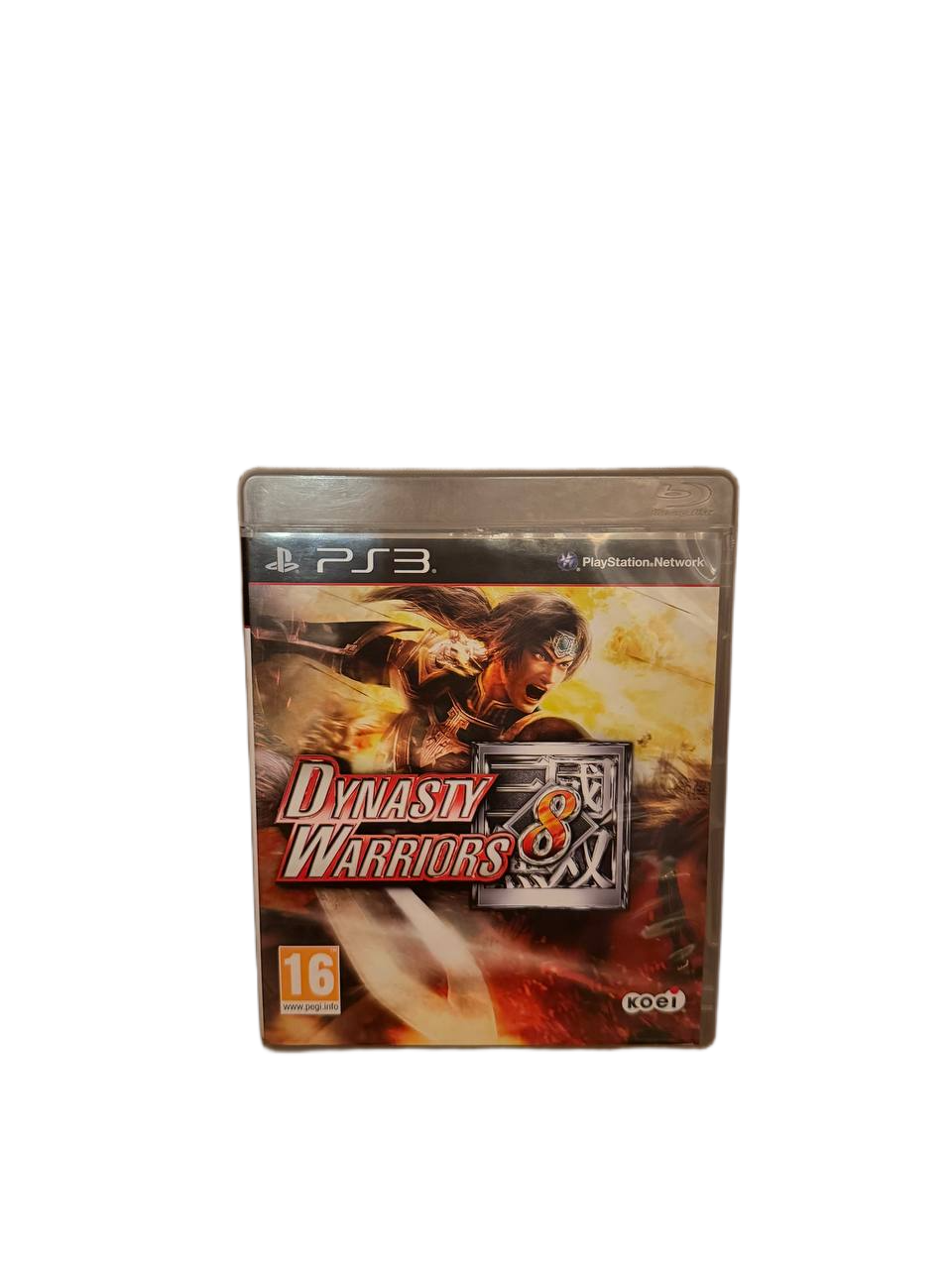Dynasty Warriors 8 PS3 - Front Cover