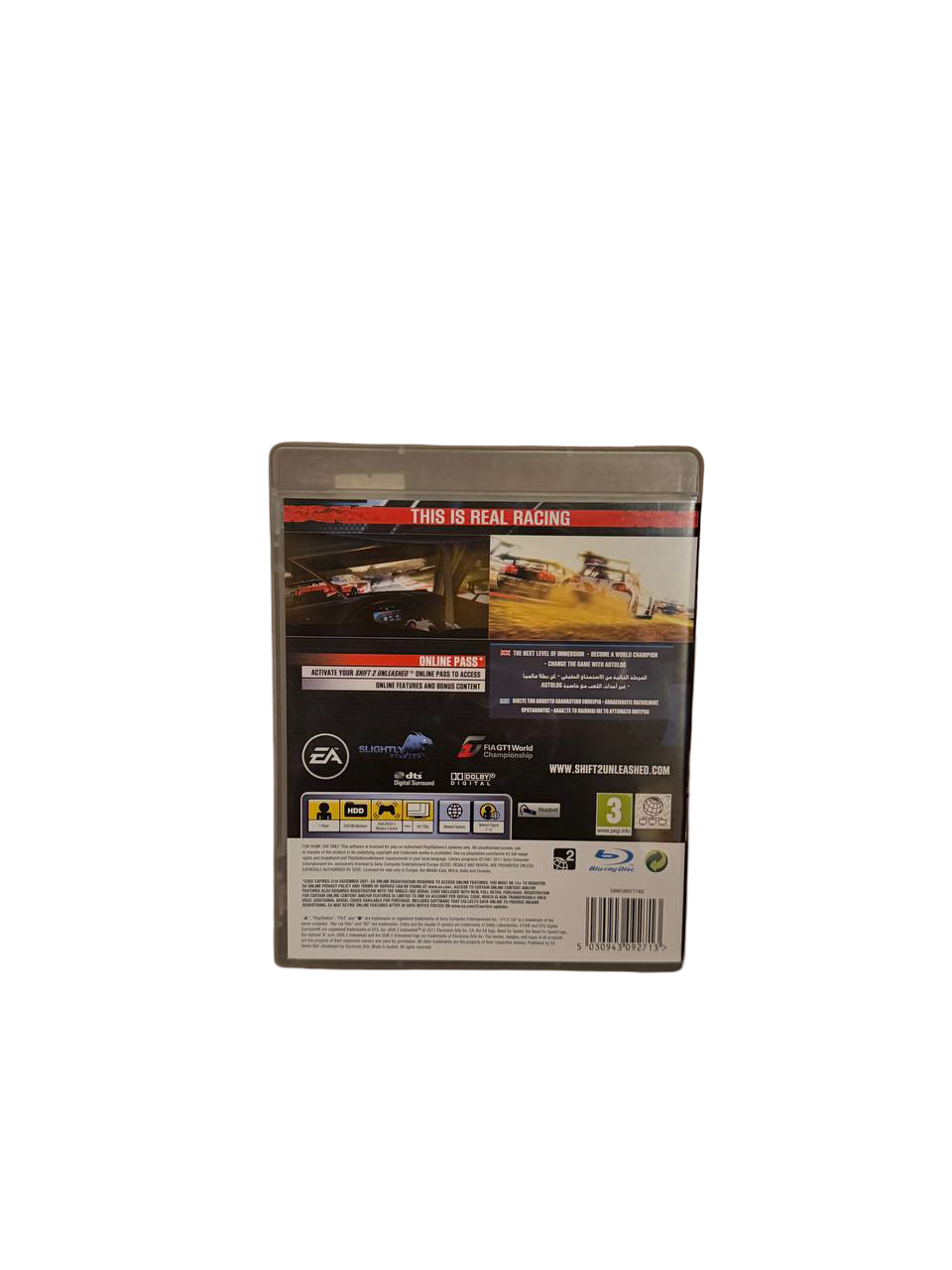 Shift 2 Unleashed PS3 - Back Cover