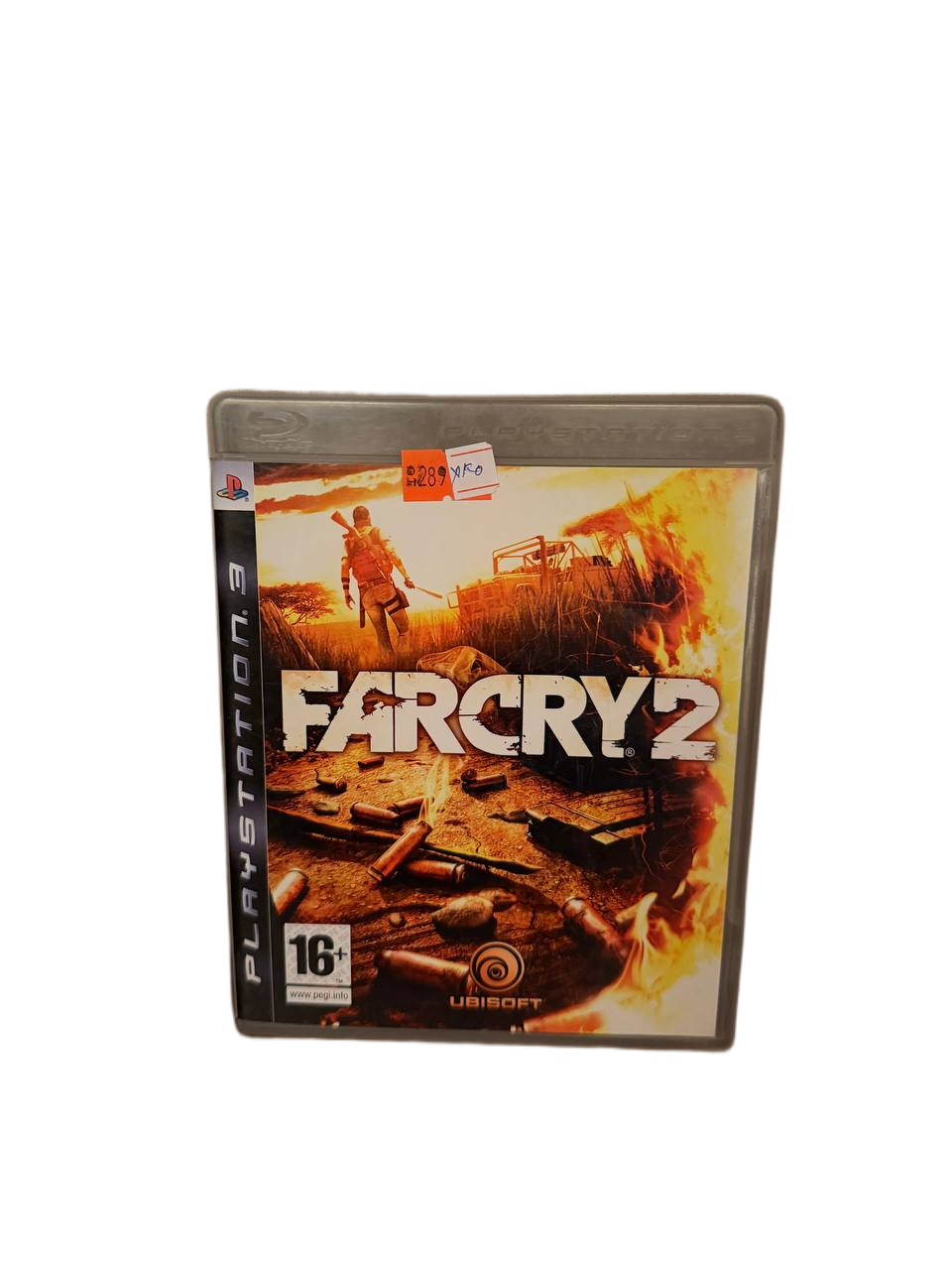 Far Cry 2 PS3 Ubisoft - Front Cover