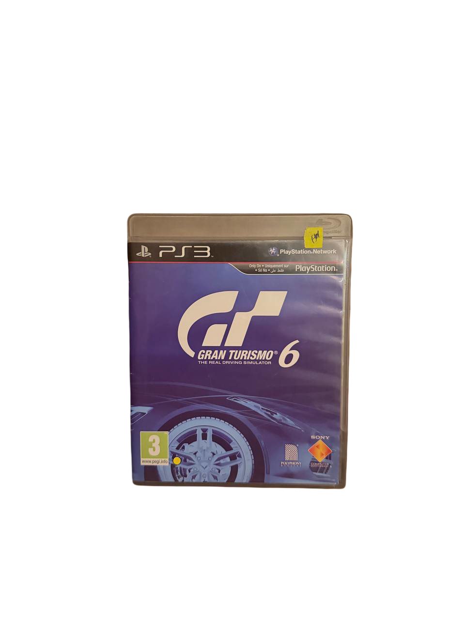 Gran Turismo 6 PS3 - Front Cover