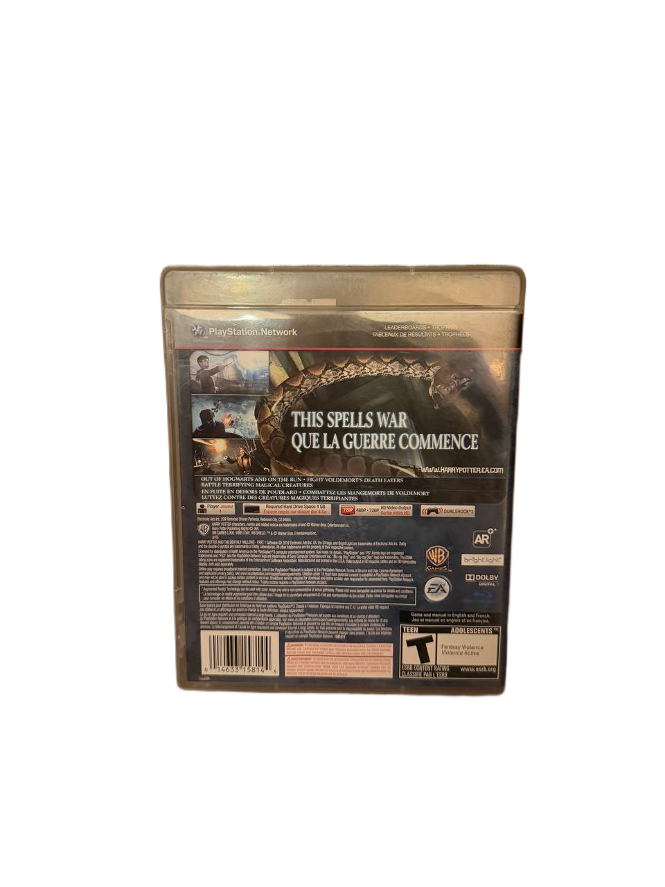 Harry Potter Deathly Hallows Part 1 PS3 - Back Cover