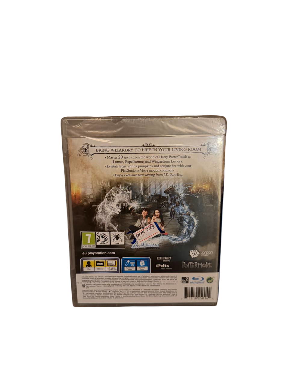 Wonderbook Book of Spells PS3 - Back Cover