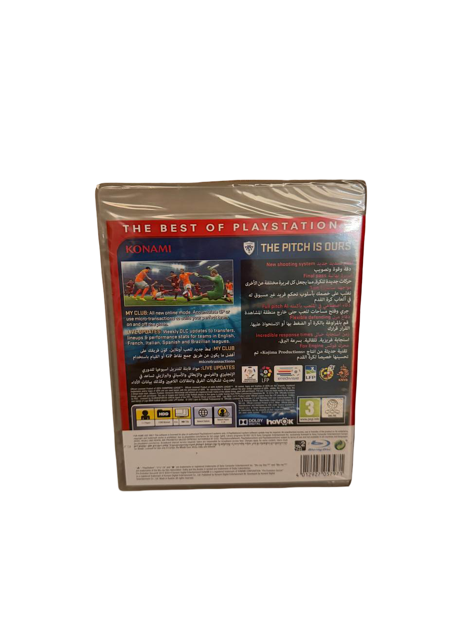 PES 2016 PS3 Konami Arabic English Edition - Back Cover