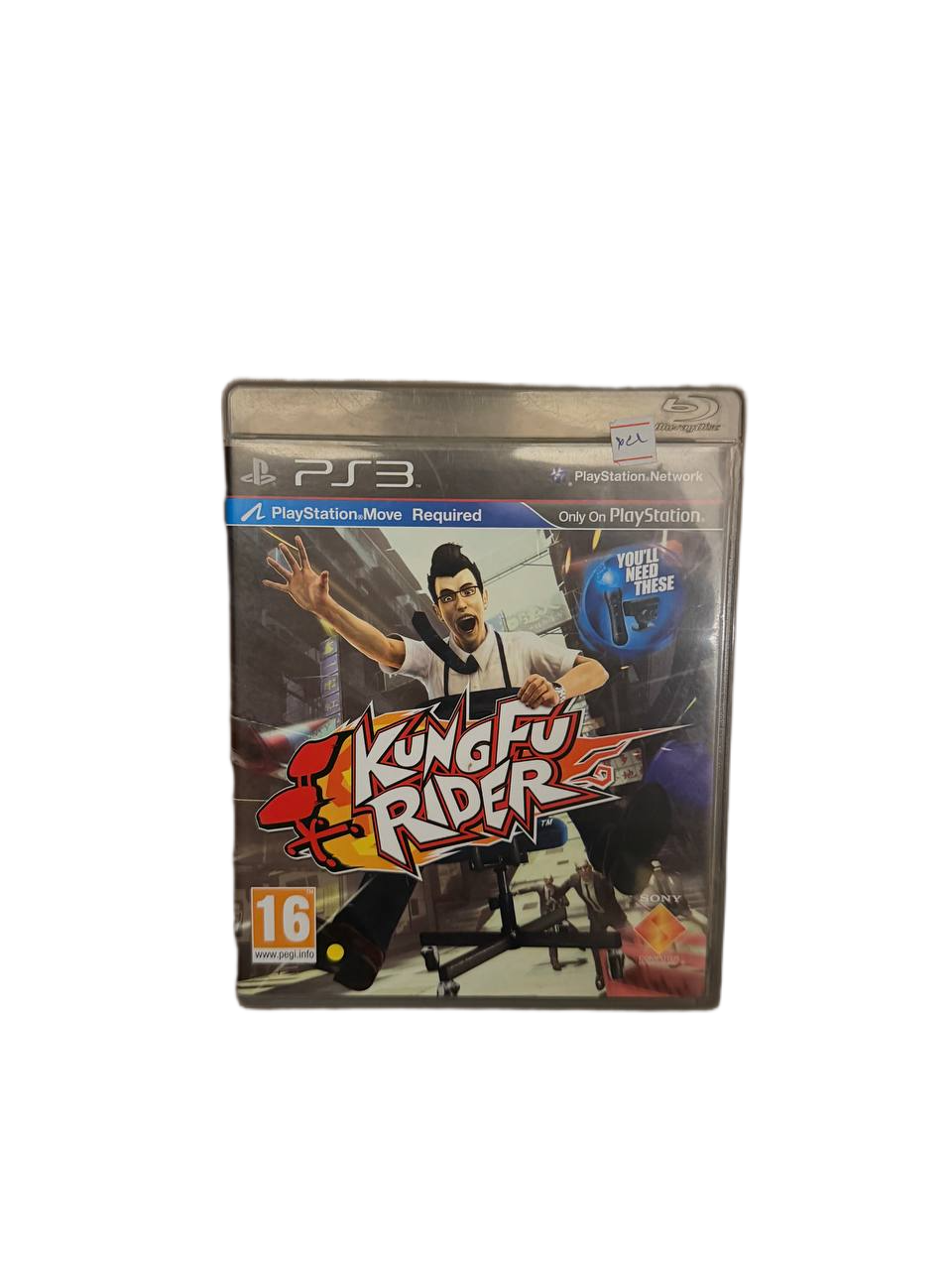 Kung Fu Rider PS3 - Front Cover