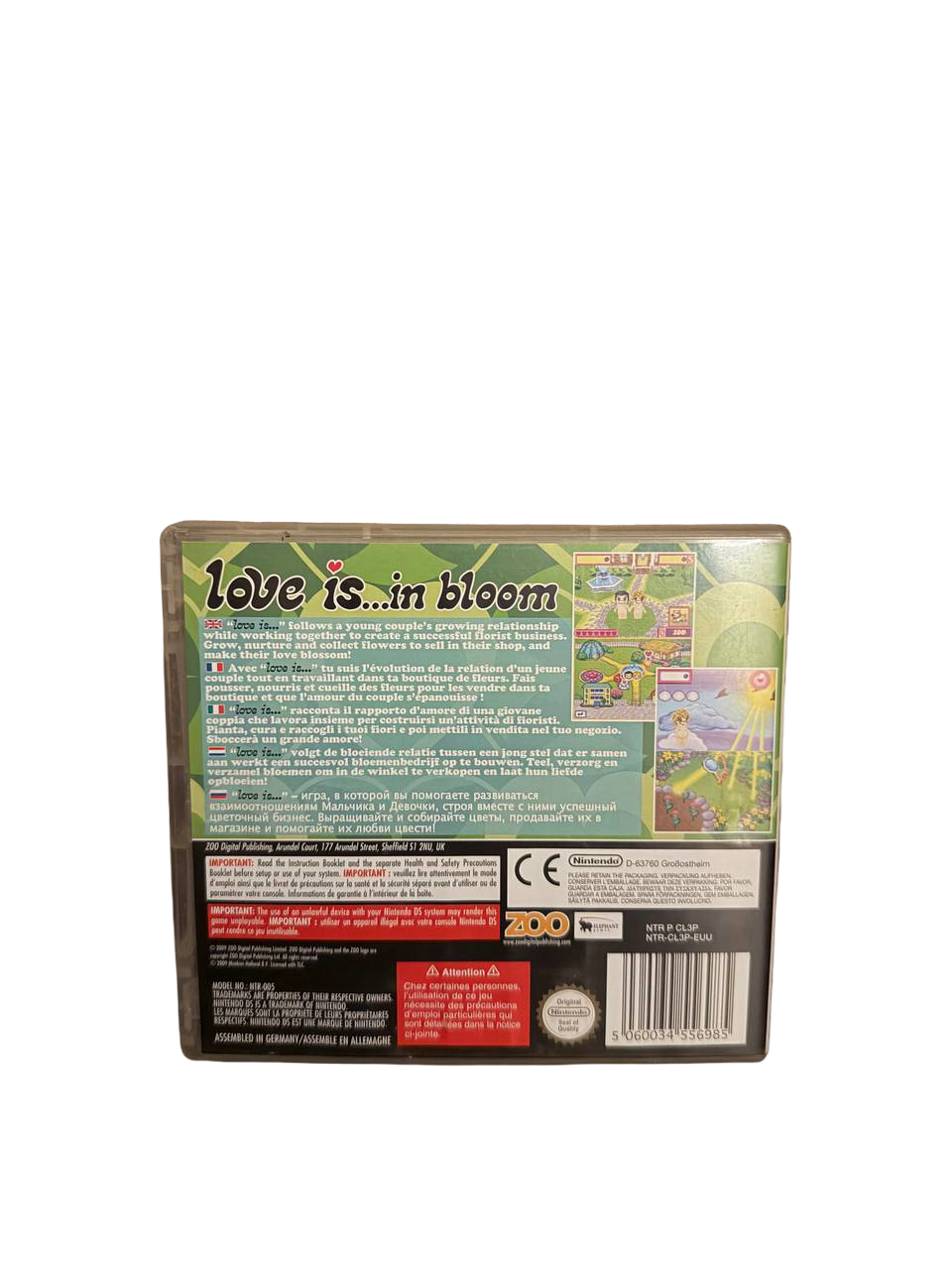 Love Is In Bloom DS - Back Cover