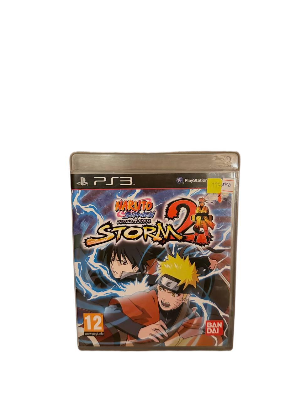Naruto Shippuden Ultimate Ninja Storm 2 PS3 - Front Cover