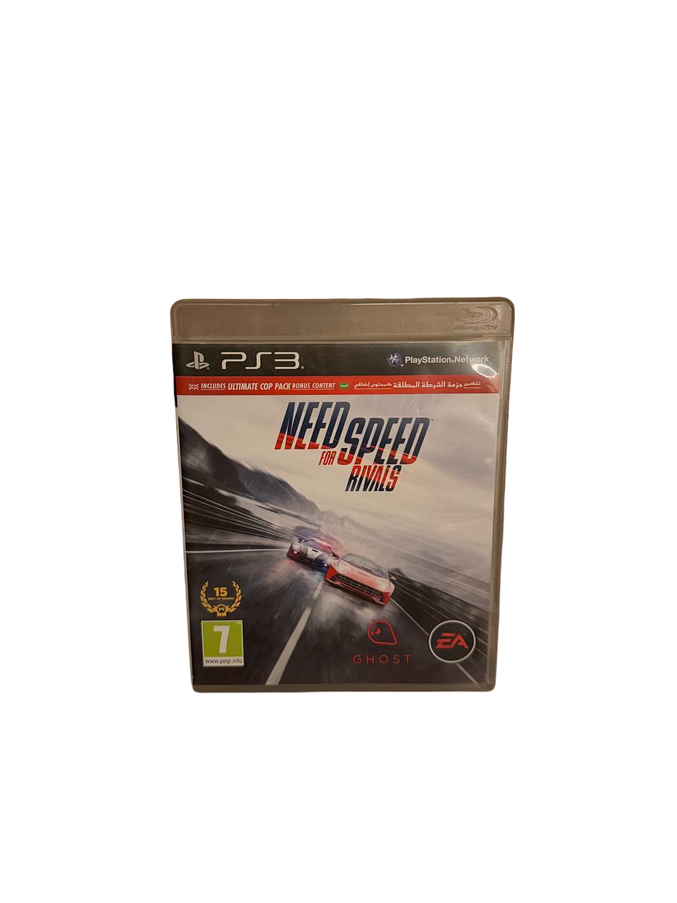 Need for Speed Rivals PS3 - Front Cover