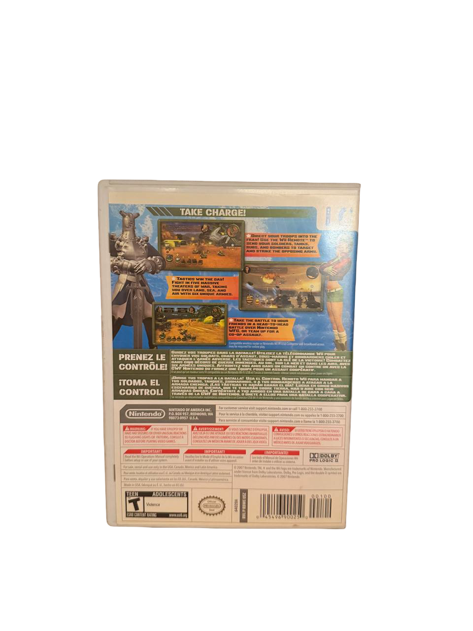 Battalion Wars 2 Wii - Back Cover