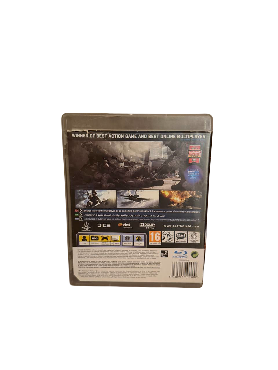 Battlefield 3 PS3 - Back Cover