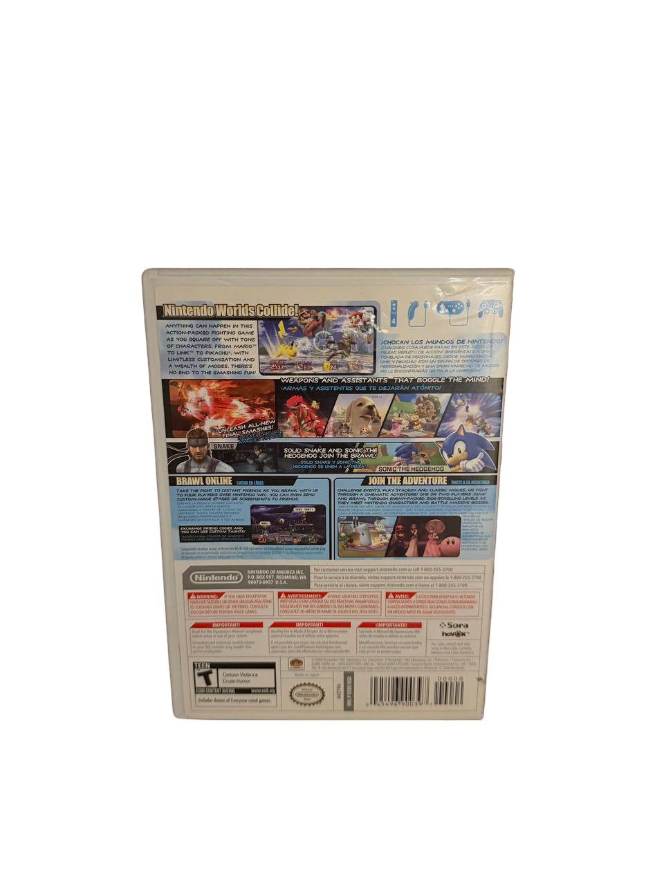 Super Smash Bros Brawl Wii - Back Cover