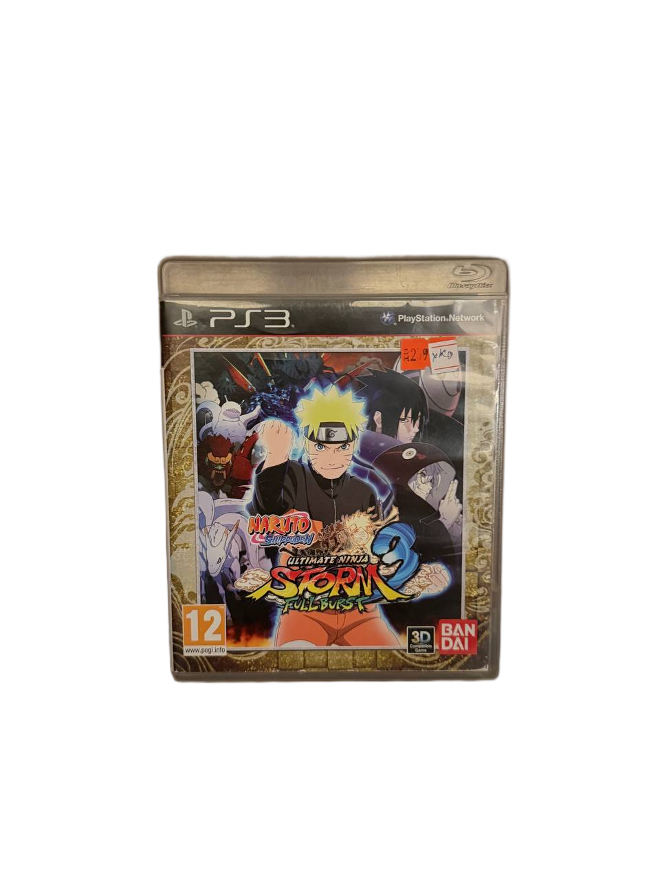 Naruto Shippuden Ultimate Ninja Storm 3 Full Burst PS3 - Front Cover