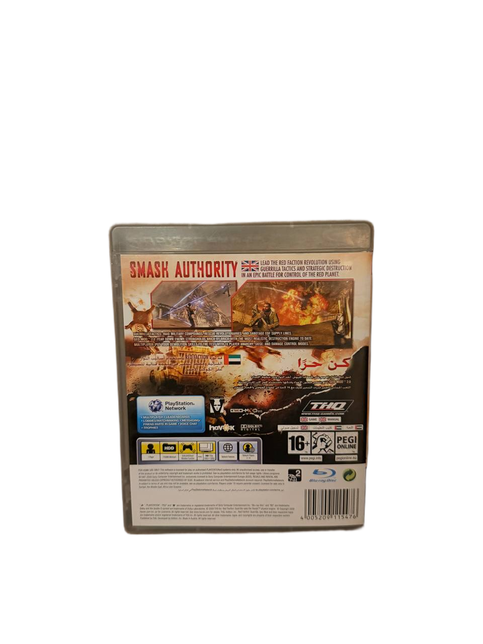 Red Faction Guerrilla PS3 - Back Cover