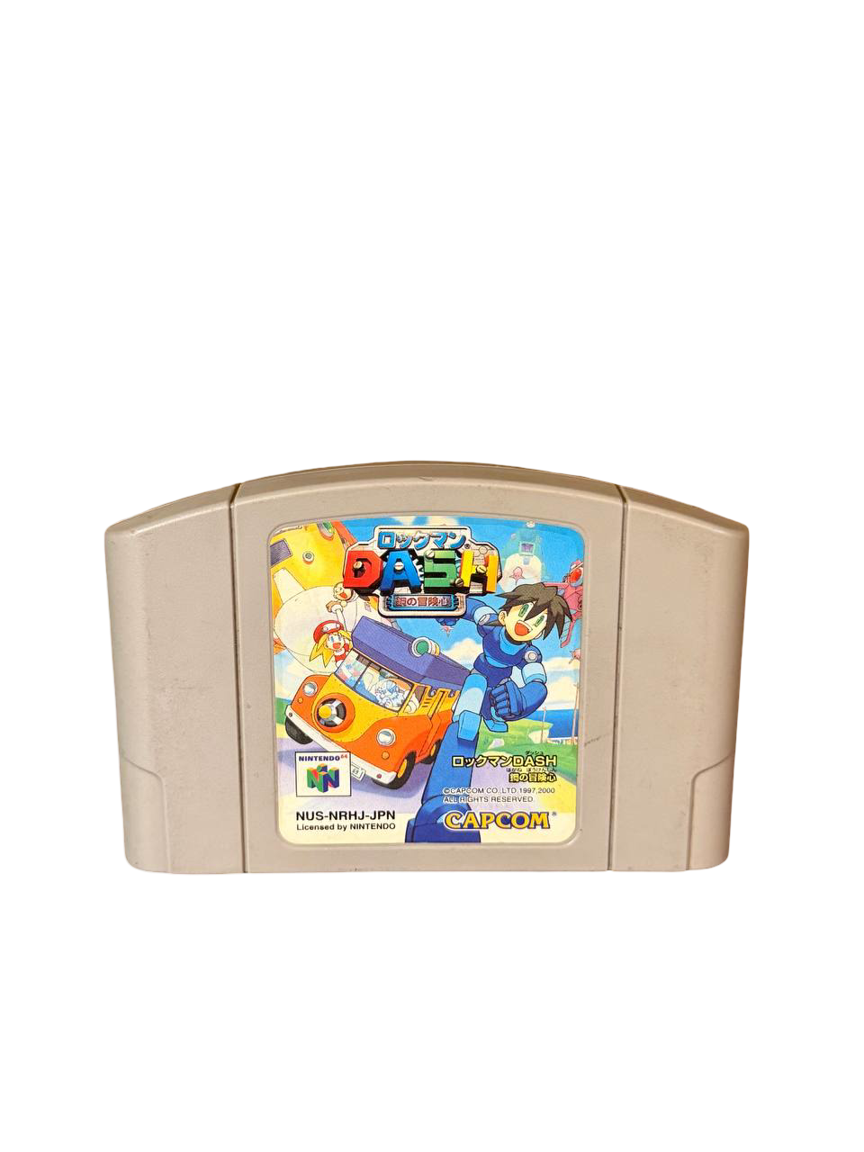 Rockman Dash N64 Japan - Cartridge
