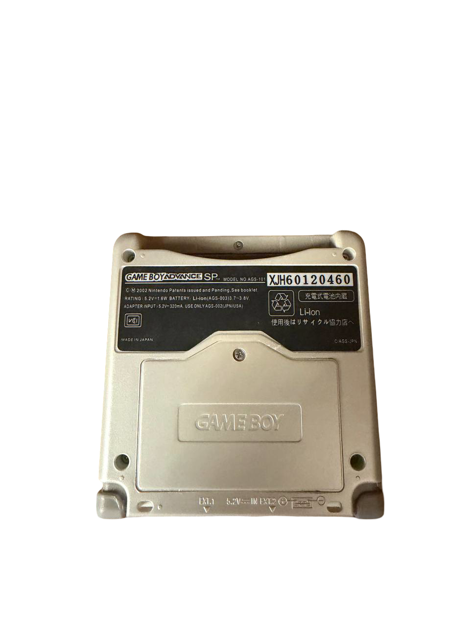 Game Boy Advance SP - Pearl White [CIB] - Rare