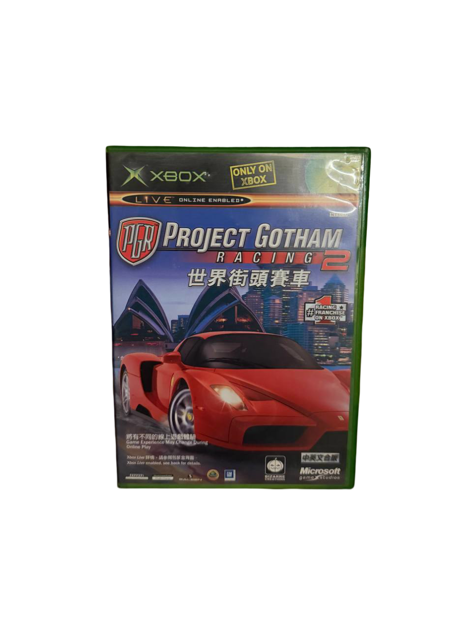 Project Gotham Racing 2 Xbox ASIA CIB