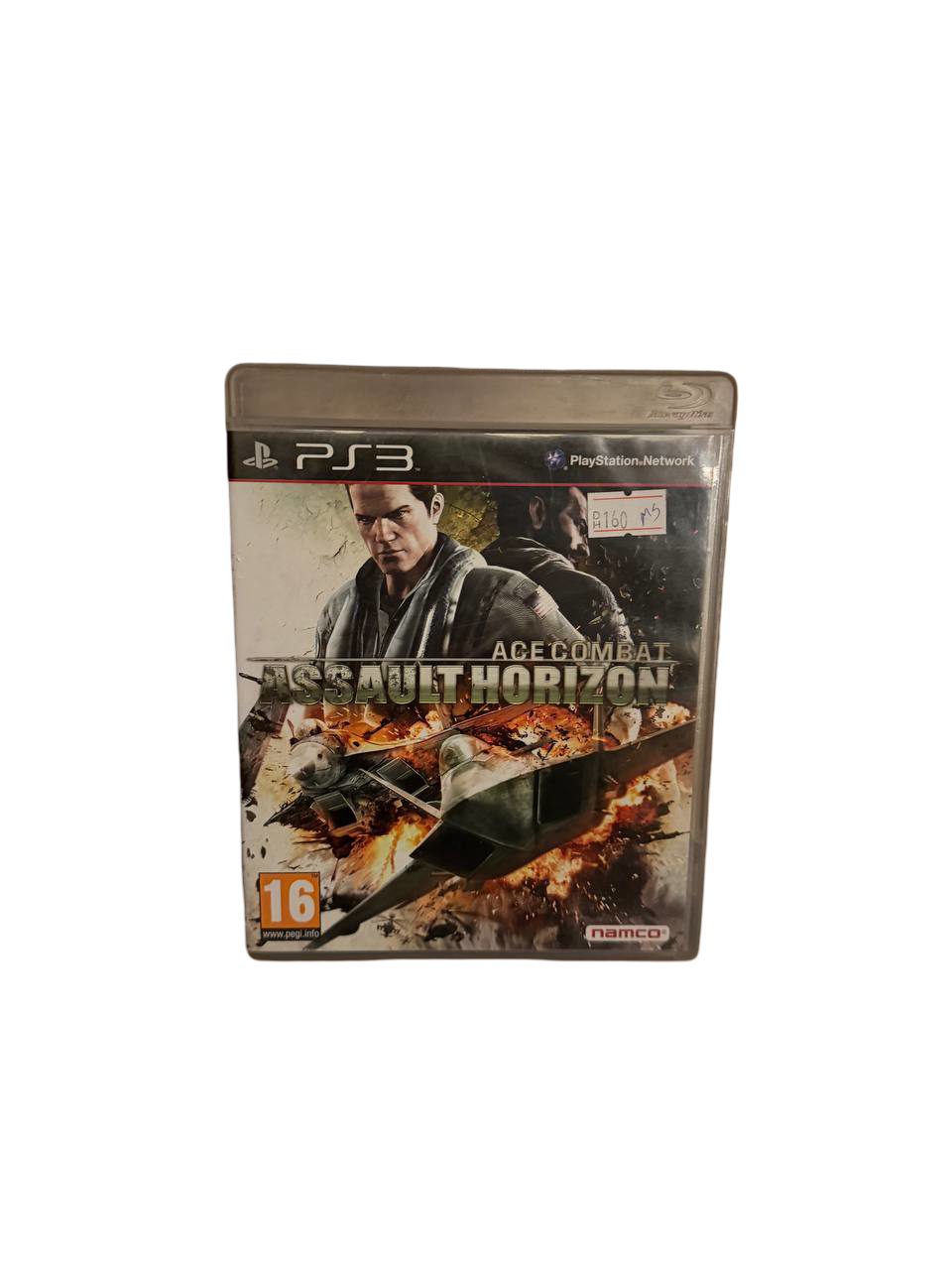 Ace Combat Assault Horizon PS3 - Front Cover