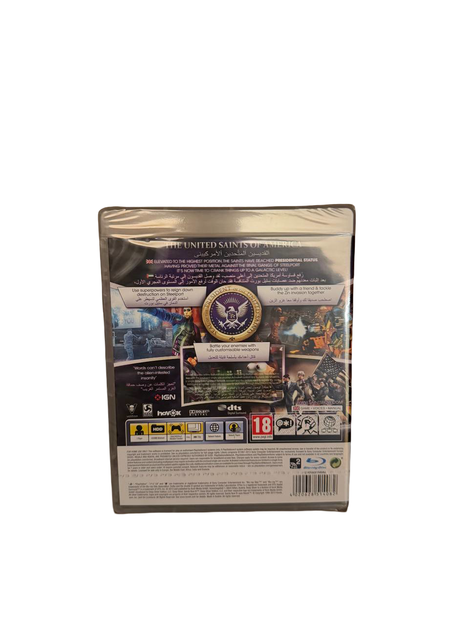 Saints Row IV PS3 - Back Cover