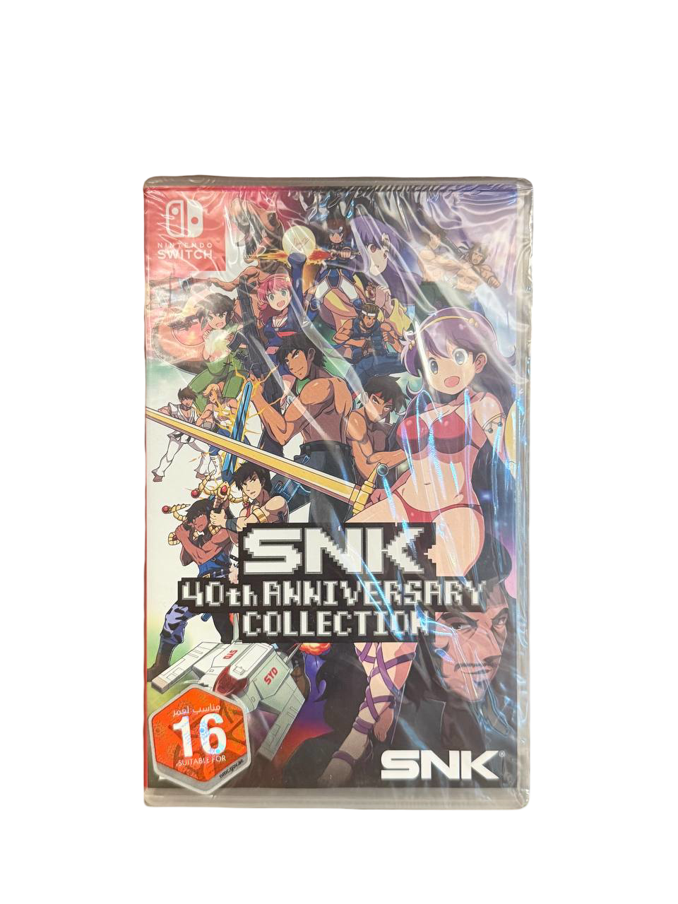 SNK 40th Anniversary Collection Nintendo Switch - Front Cover Sealed