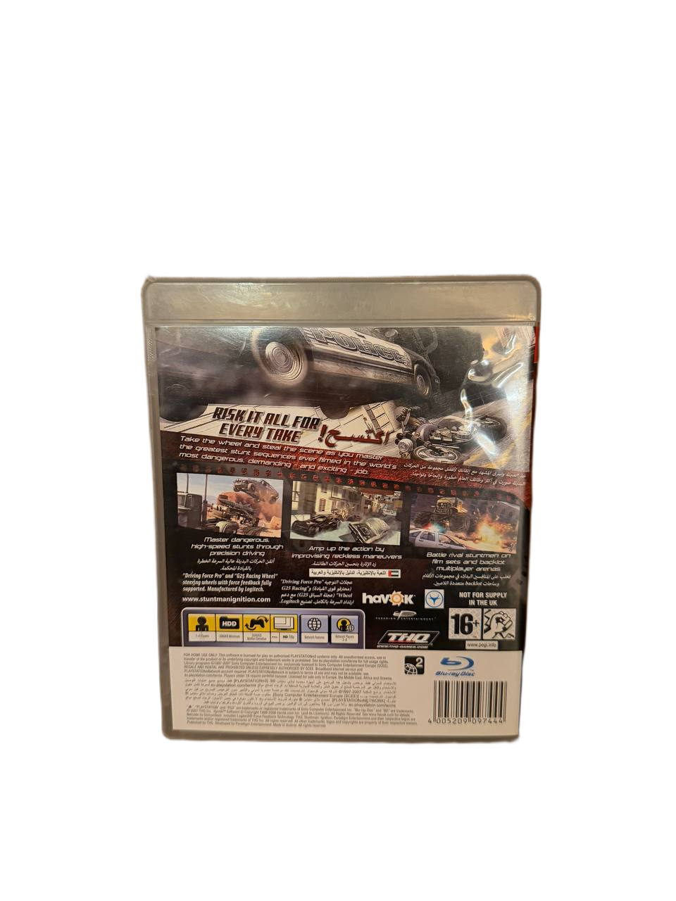 Stuntman Ignition PS3 - Back Cover