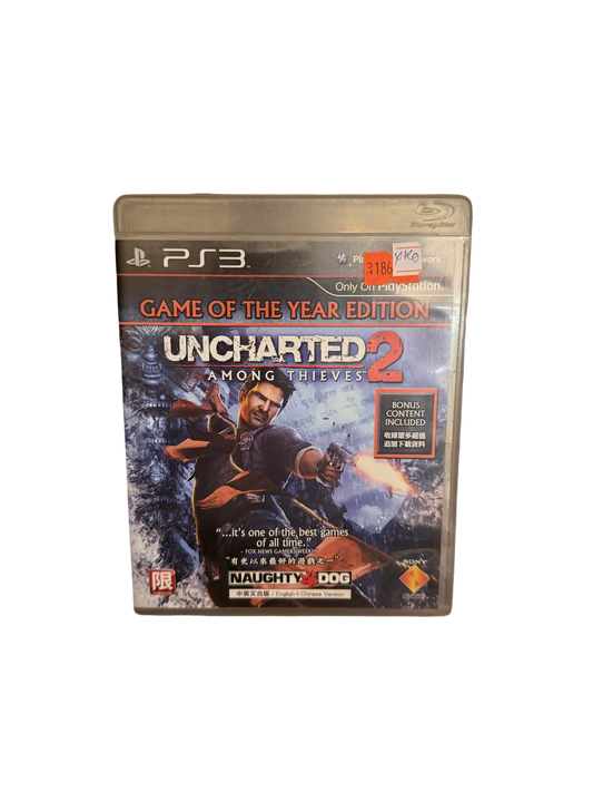 Uncharted 2 Among Thieves GOTY PS3 - Front Cover