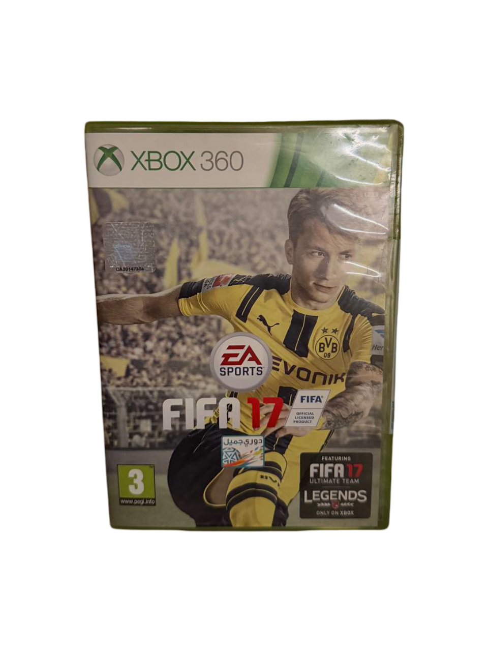 FIFA 17 Xbox 360 PAL Without Manual