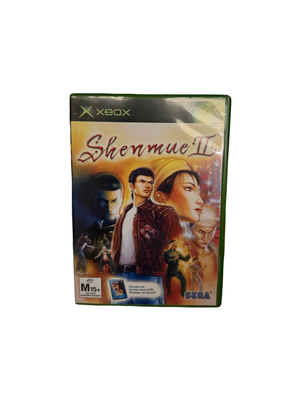 Shenmue II Xbox PAL CIB